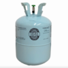 refrigerant1