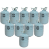 refrigerant1